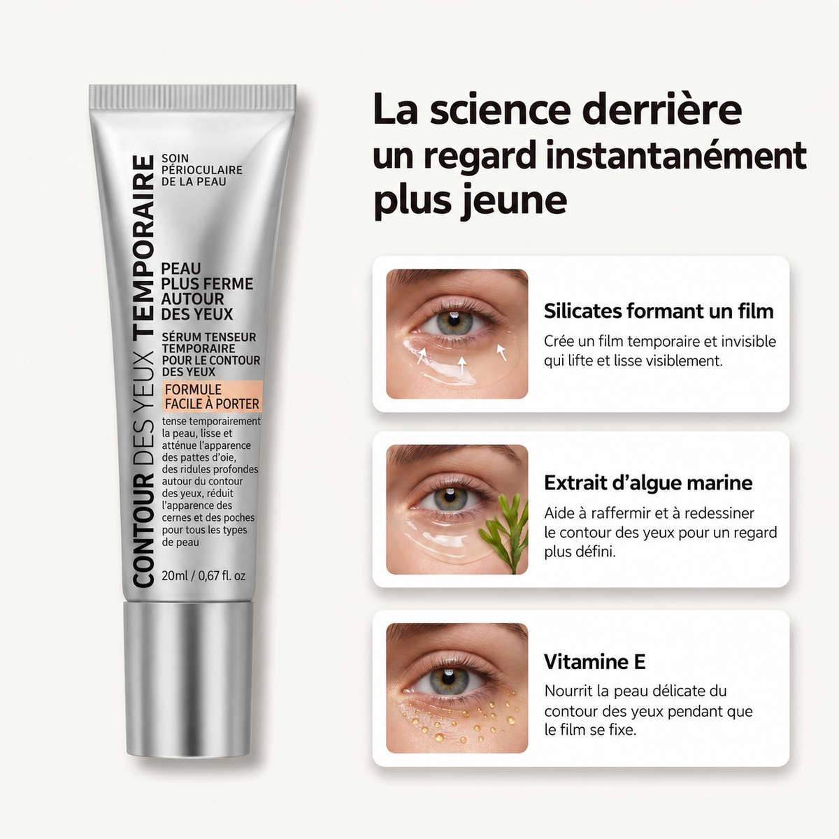 Lissea™ – Soin tenseur contour des yeux