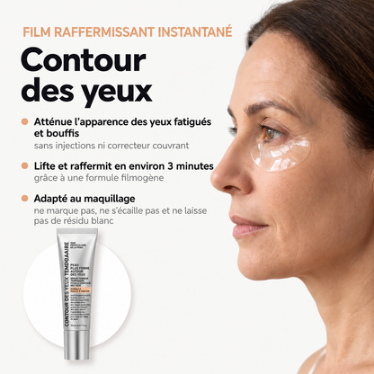 Lissea™ – Soin tenseur contour des yeux